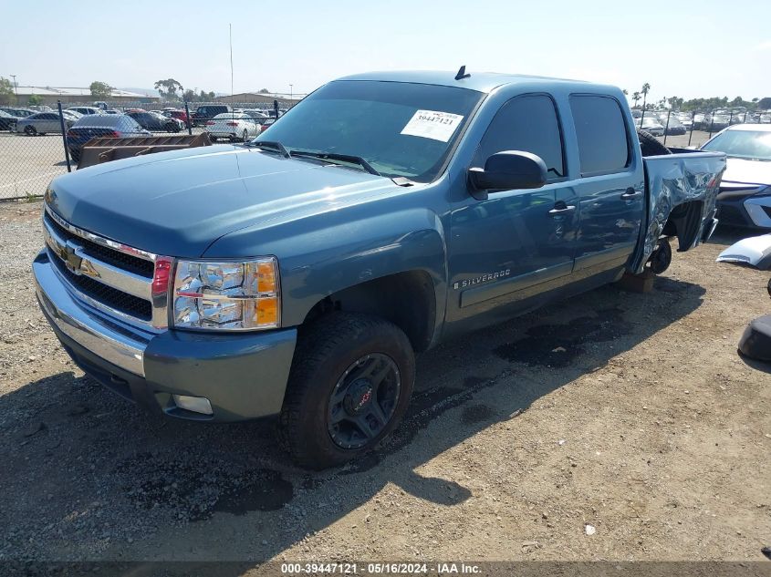 2007 Chevrolet Silverado 1500 Lt1 VIN: 2GCEK13M271733167 Lot: 39447121