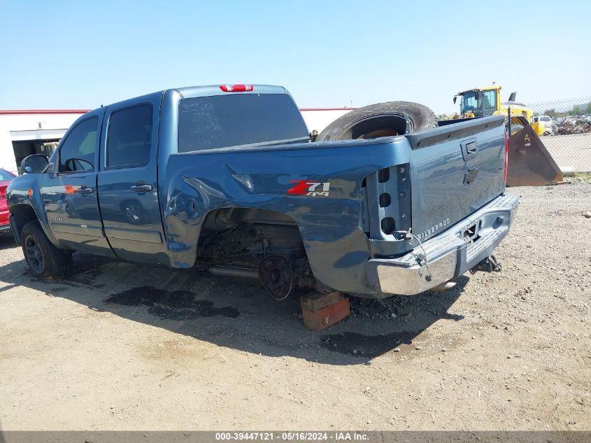 2007 Chevrolet Silverado 1500 Lt1 VIN: 2GCEK13M271733167 Lot: 39447121