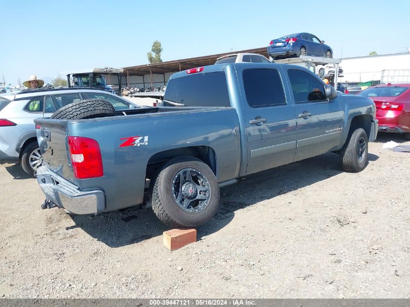 2007 Chevrolet Silverado 1500 Lt1 VIN: 2GCEK13M271733167 Lot: 39447121