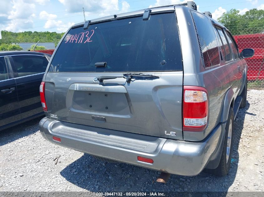 2004 Nissan Pathfinder Le Platinum VIN: JN8DR09X04W807455 Lot: 39447132