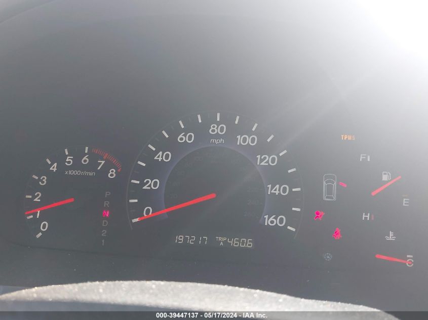 2007 Honda Odyssey Ex VIN: 5FNRL38487B019480 Lot: 39447137