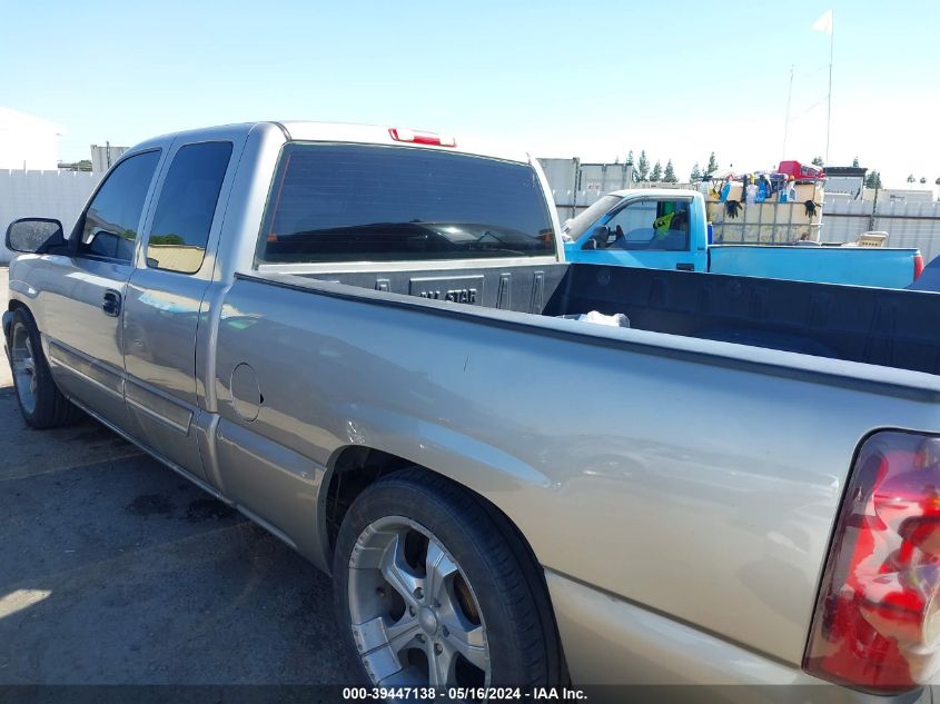 2003 Chevrolet Silverado 1500 Ls VIN: 2GCEC19V731104222 Lot: 39447138