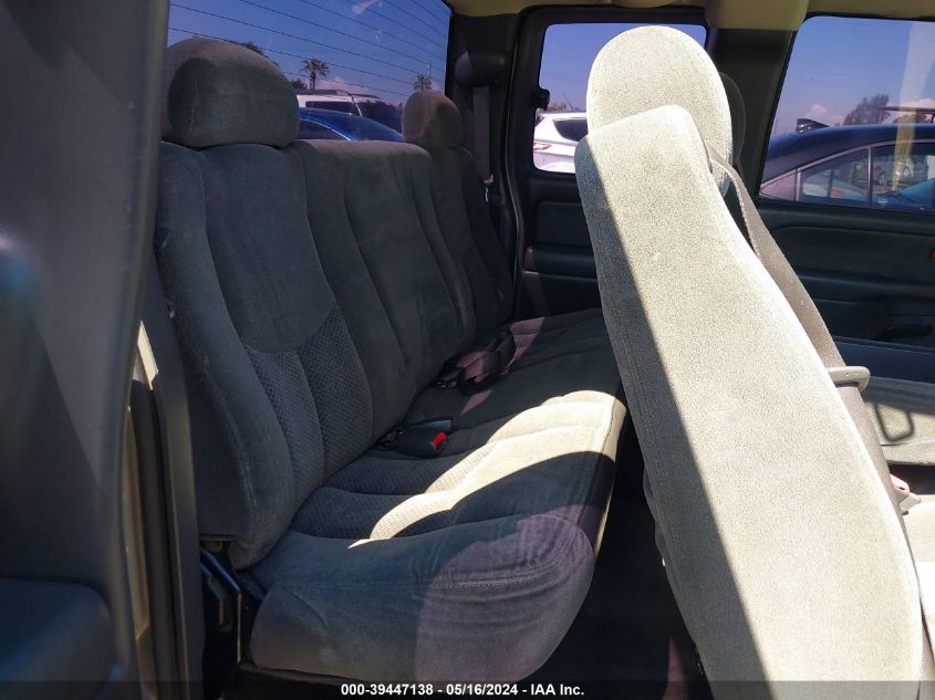 2003 Chevrolet Silverado 1500 Ls VIN: 2GCEC19V731104222 Lot: 39447138