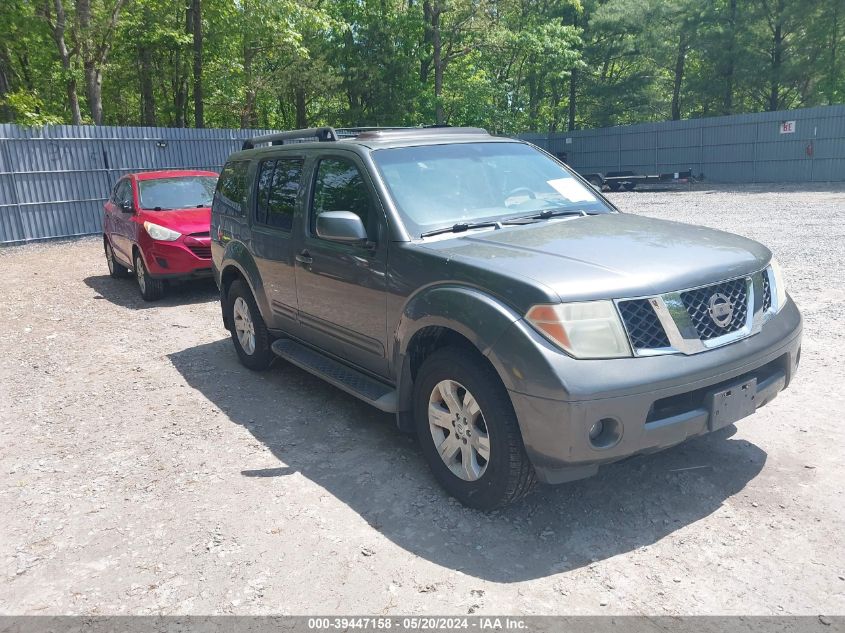 2005 Nissan Pathfinder Le VIN: 5N1AR18W05C737578 Lot: 39447158