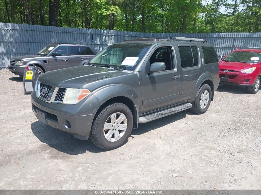 2005 Nissan Pathfinder Le VIN: 5N1AR18W05C737578 Lot: 39447158