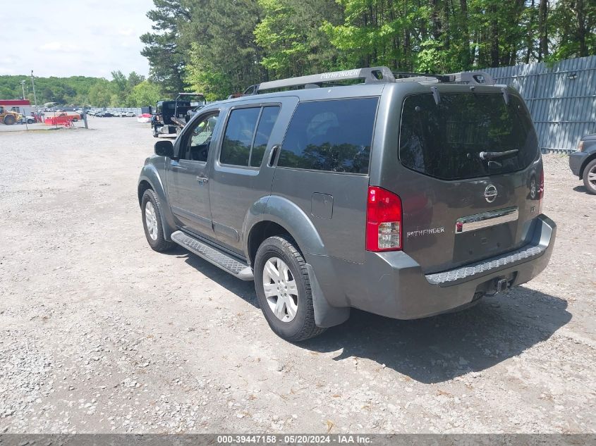 2005 Nissan Pathfinder Le VIN: 5N1AR18W05C737578 Lot: 39447158