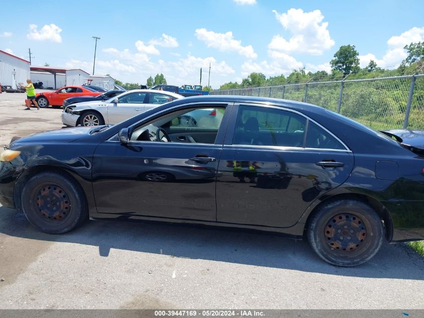 2007 Toyota Camry Le VIN: 4T4BE46K87R007213 Lot: 39447169