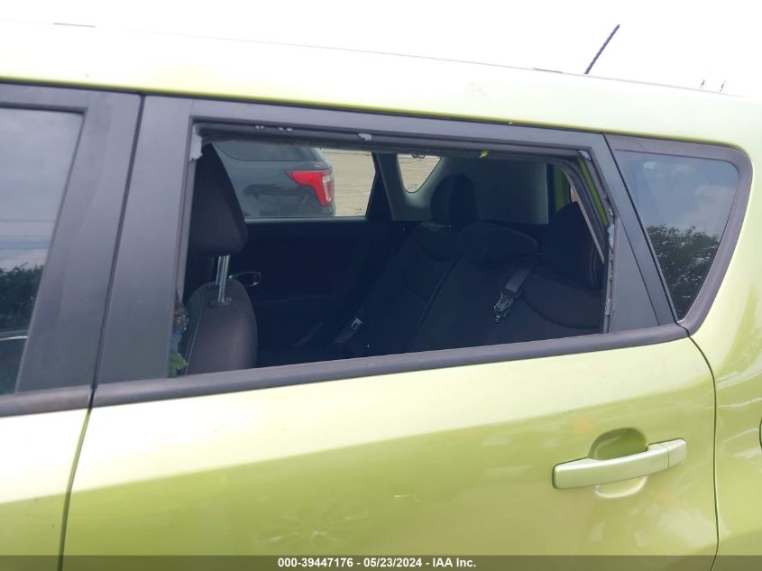 2015 Kia Soul VIN: KNDJN2A24F7792297 Lot: 39447176