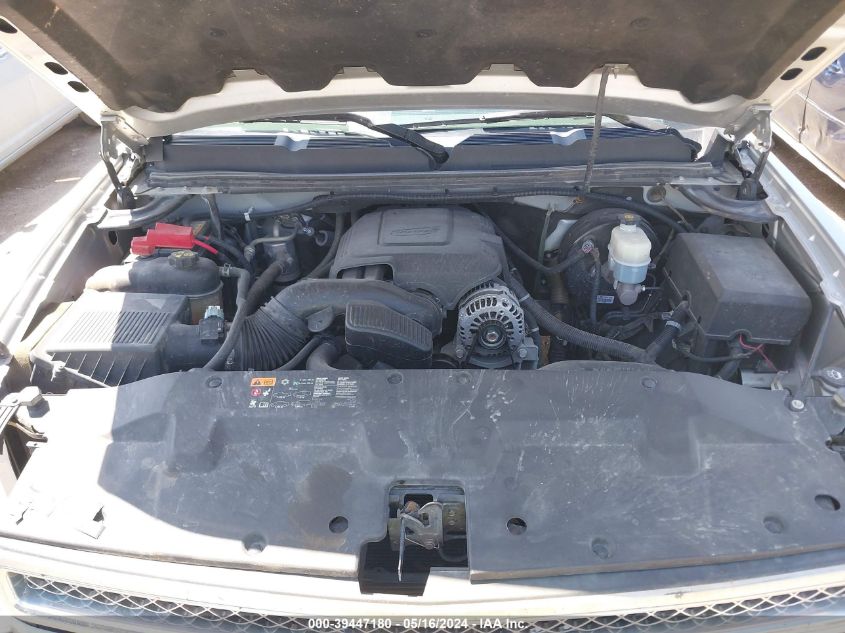 2012 Chevrolet Silverado 1500 Lt VIN: 1GCRKSE75CZ151189 Lot: 39447180