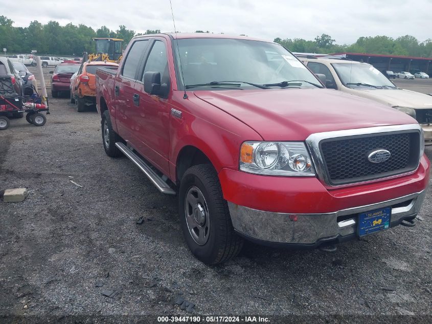 2007 Ford F-150 Fx4/Lariat/Xlt VIN: 1FTPW14V27FB52040 Lot: 39447190