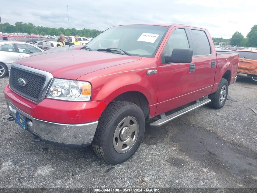 2007 Ford F-150 Fx4/Lariat/Xlt VIN: 1FTPW14V27FB52040 Lot: 39447190