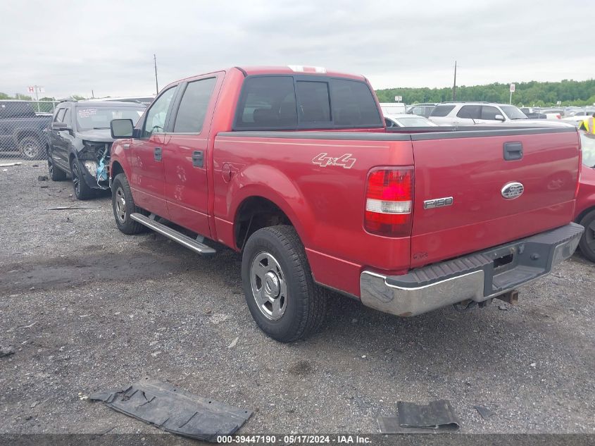 2007 Ford F-150 Fx4/Lariat/Xlt VIN: 1FTPW14V27FB52040 Lot: 39447190