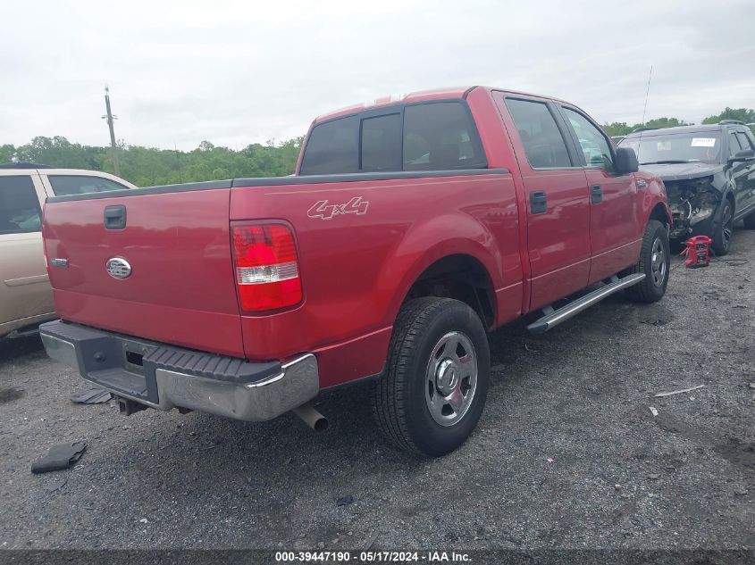 2007 Ford F-150 Fx4/Lariat/Xlt VIN: 1FTPW14V27FB52040 Lot: 39447190