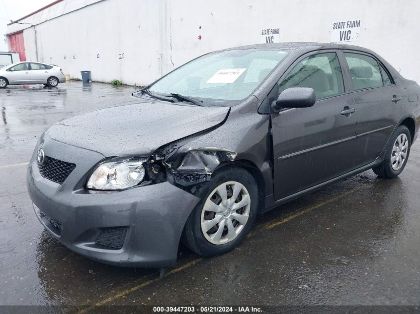 2009 Toyota Corolla Le VIN: JTDBL40E49J016471 Lot: 39447203