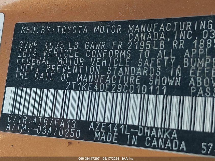 2009 Toyota Matrix S VIN: 2T1KE40E29C010111 Lot: 39447207