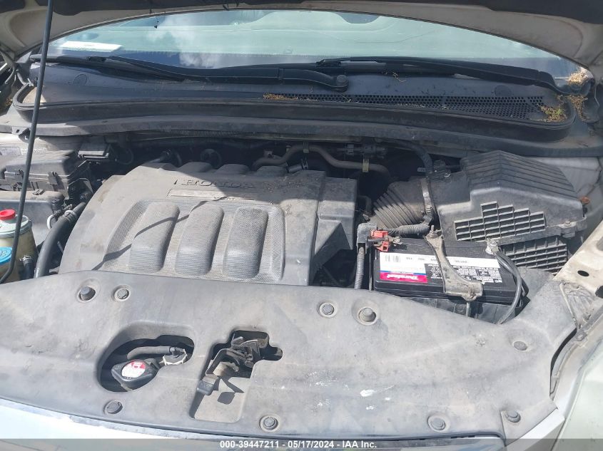 2007 Honda Odyssey Touring VIN: 5FNRL38807B091034 Lot: 39447211