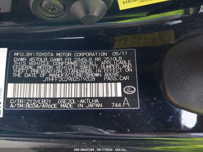 2011 Lexus Is 250C VIN: JTHFF2C29B2519328 Lot: 39447269