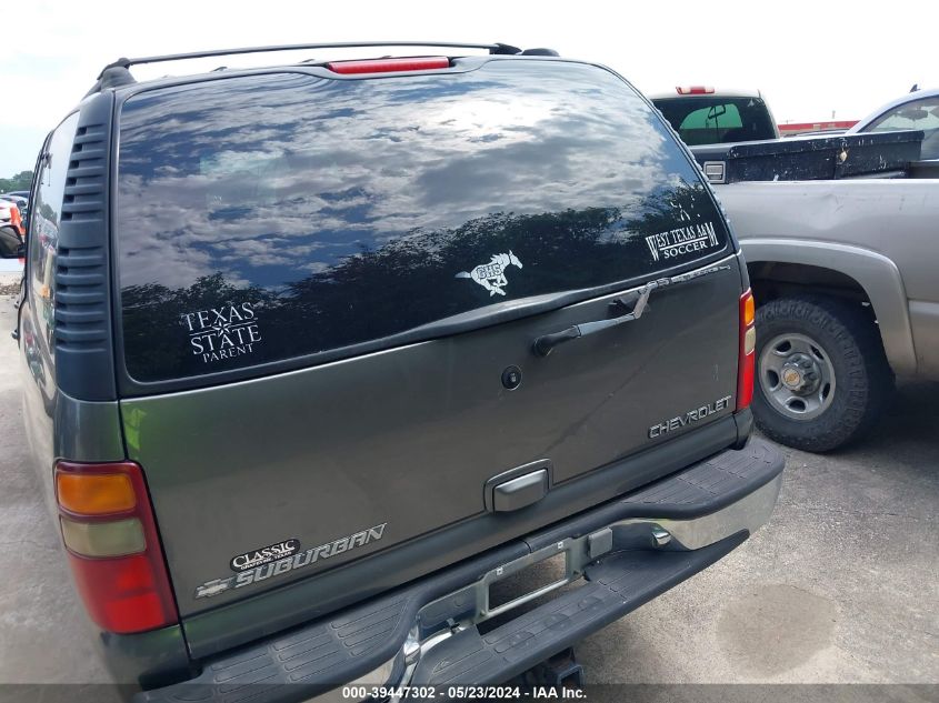 2000 Chevrolet Suburban 1500 Lt VIN: 3GNFK16T4YG150820 Lot: 39447302