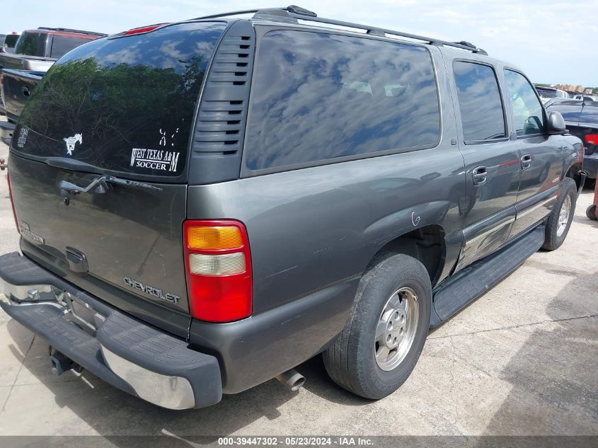 2000 Chevrolet Suburban 1500 Lt VIN: 3GNFK16T4YG150820 Lot: 39447302