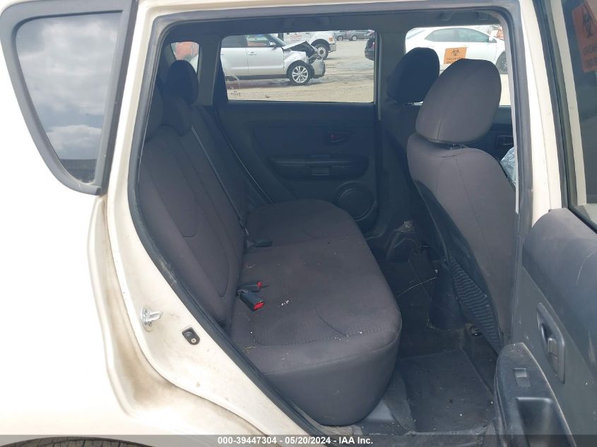 2013 Kia Soul VIN: KNDJT2A54D7756932 Lot: 39447304