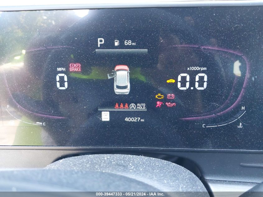 2023 Kia Sportage X-Line VIN: 5XYK6CAF5PG005758 Lot: 39447333