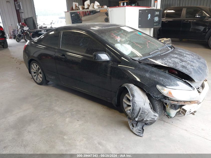 2010 Honda Civic Si VIN: 2HGFG2A50AH701213 Lot: 39447343