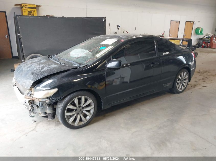 2010 Honda Civic Si VIN: 2HGFG2A50AH701213 Lot: 39447343