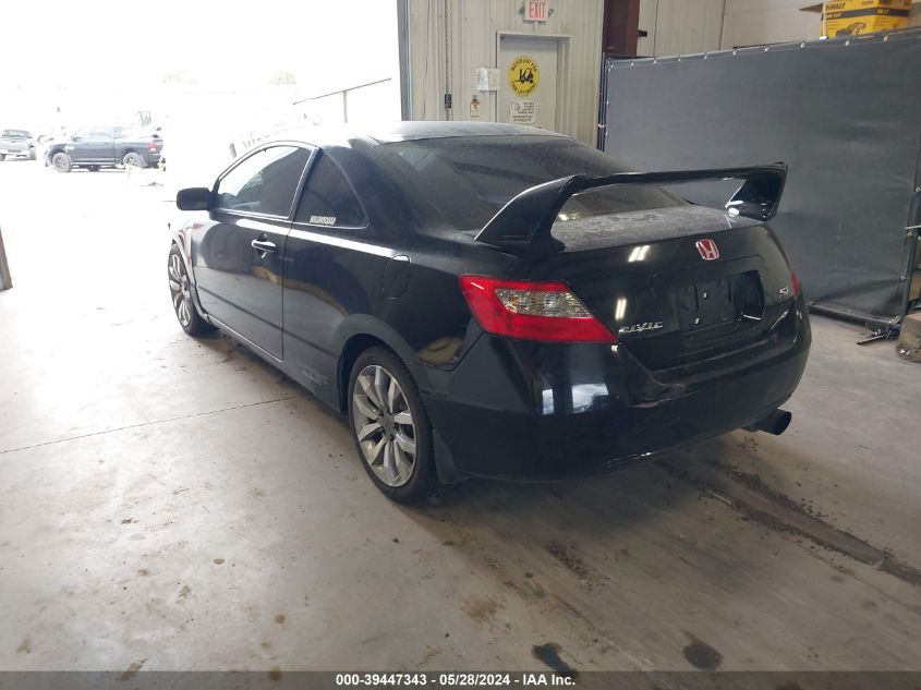 2010 Honda Civic Si VIN: 2HGFG2A50AH701213 Lot: 39447343