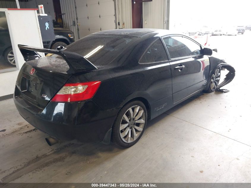 2010 Honda Civic Si VIN: 2HGFG2A50AH701213 Lot: 39447343