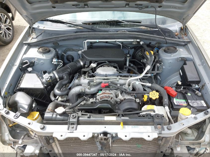 2008 Subaru Forester 2.5X VIN: JF1SG636X8H722487 Lot: 39447347