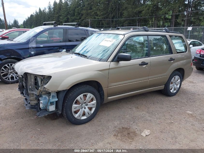 2008 Subaru Forester 2.5X VIN: JF1SG636X8H722487 Lot: 39447347