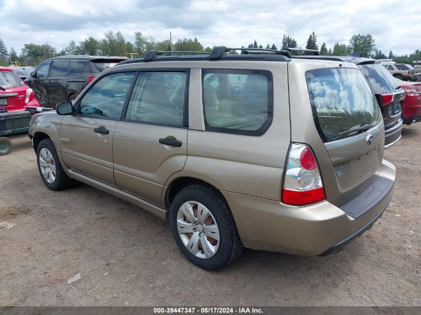 2008 Subaru Forester 2.5X VIN: JF1SG636X8H722487 Lot: 39447347