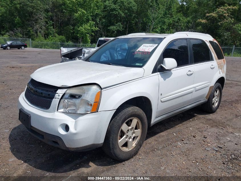 2009 Chevrolet Equinox Lt VIN: 2CNDL33F596213830 Lot: 39447353