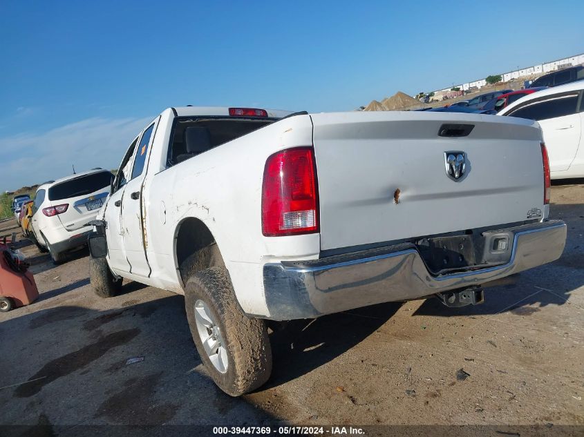 2021 Ram 1500 Classic Tradesman Quad Cab 4X2 6'4 Box VIN: 1C6RR6FG9MS503953 Lot: 39447369