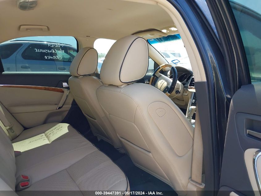 2010 Lincoln Mkz VIN: 3LNHL2GC2AR638351 Lot: 39447391