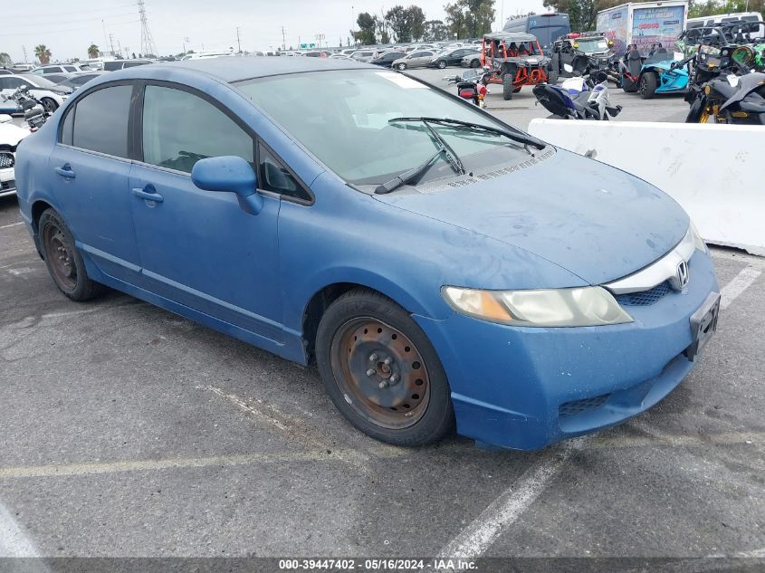 2011 Honda Civic Lx VIN: 19XFA1F50BE040153 Lot: 39447402