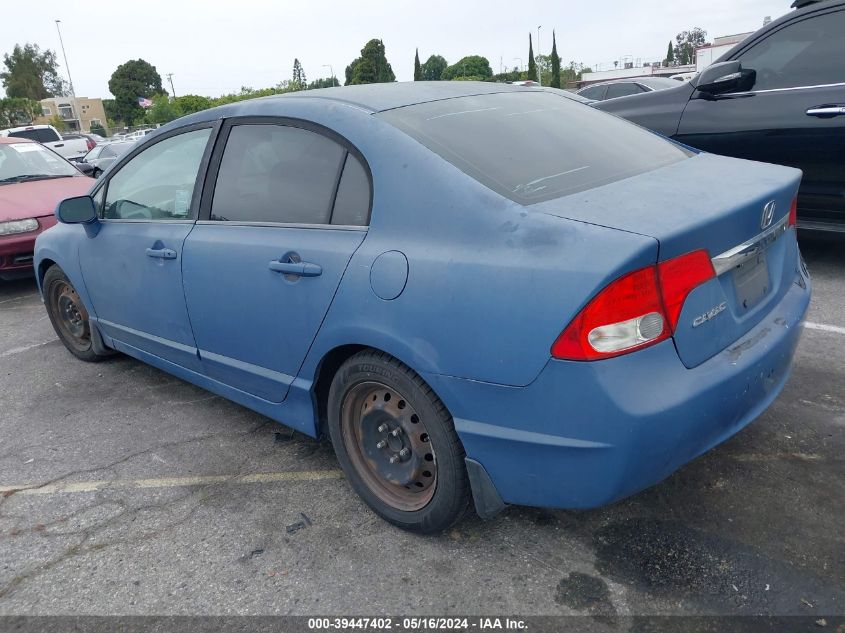 2011 Honda Civic Lx VIN: 19XFA1F50BE040153 Lot: 39447402