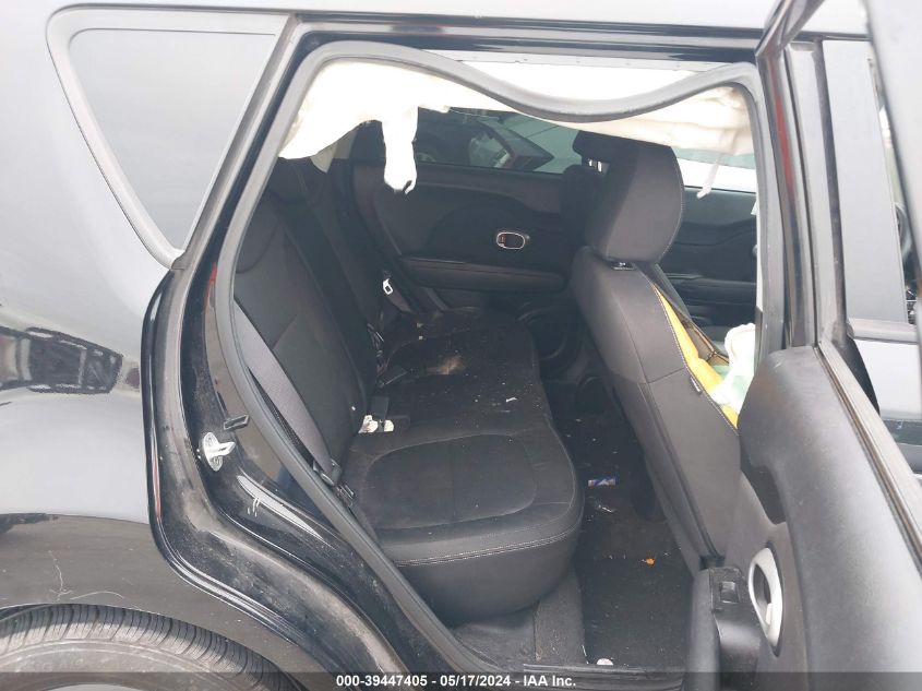 2015 Kia Soul VIN: KNDJN2A29F7123667 Lot: 39447405