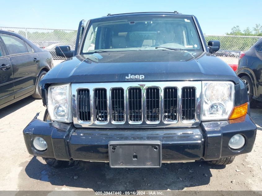 2007 Jeep Commander Limited VIN: 1J8HG58NX7C702050 Lot: 39447440