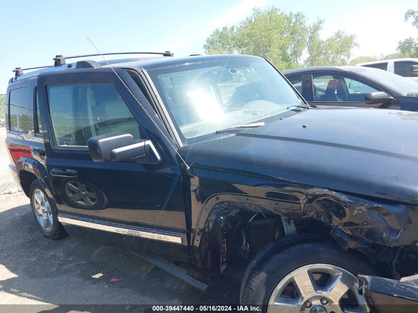 2007 Jeep Commander Limited VIN: 1J8HG58NX7C702050 Lot: 39447440