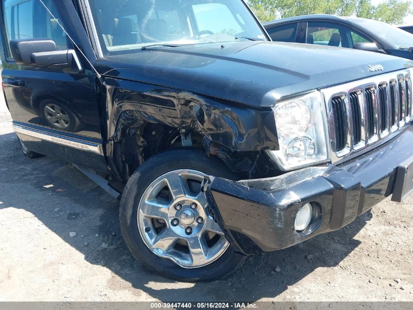 2007 Jeep Commander Limited VIN: 1J8HG58NX7C702050 Lot: 39447440