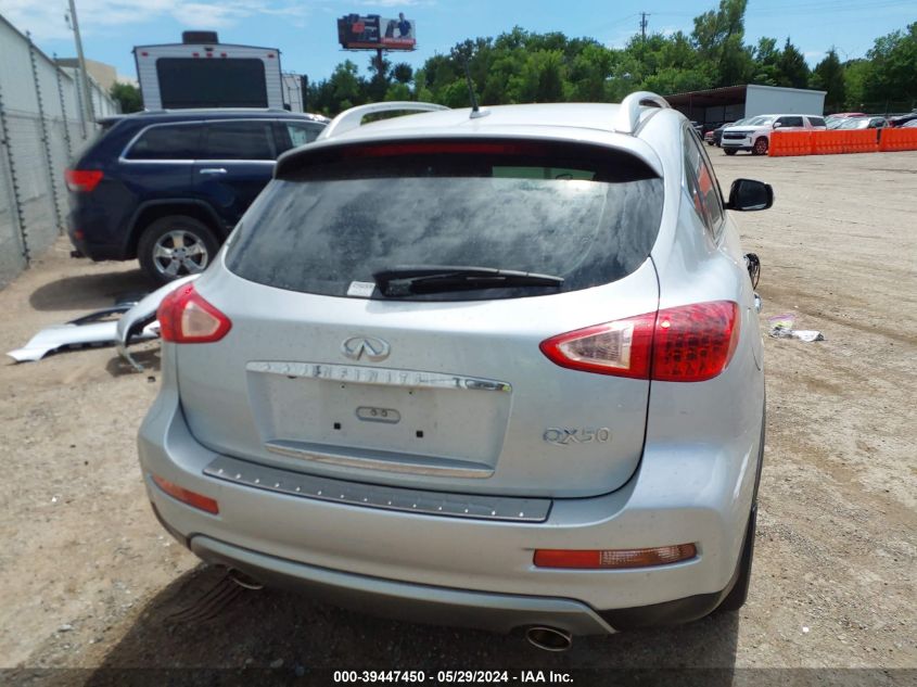 2017 Infiniti Qx50 VIN: JN1BJ0RP9HM388231 Lot: 39447450