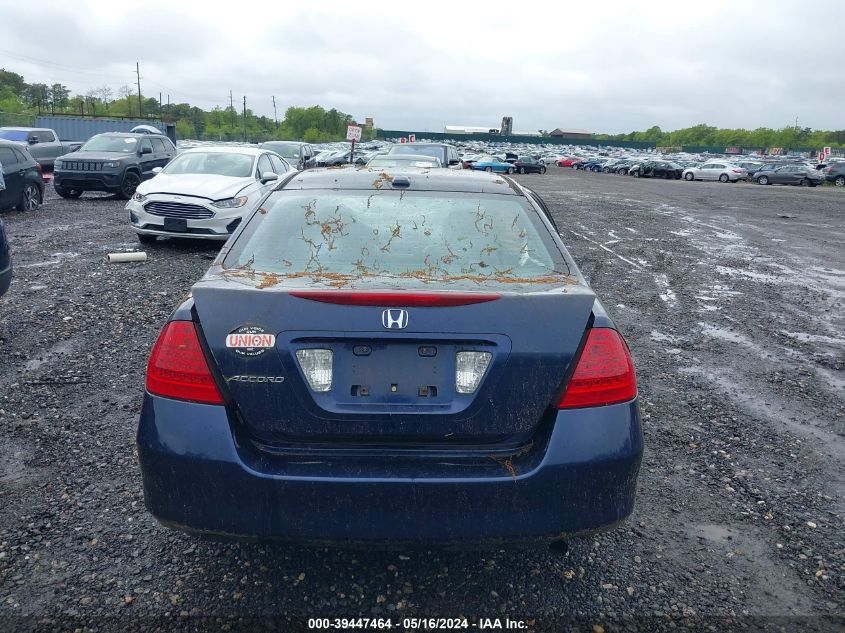 2007 Honda Accord 2.4 Ex VIN: 1HGCM56847A119834 Lot: 39447464