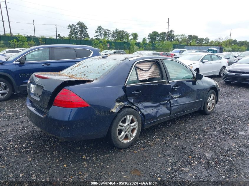 2007 Honda Accord 2.4 Ex VIN: 1HGCM56847A119834 Lot: 39447464