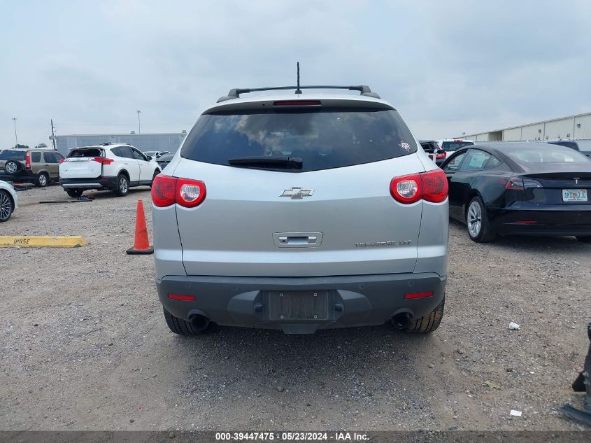 2012 Chevrolet Traverse Ltz VIN: 1GNKRLED1CJ370682 Lot: 39447475
