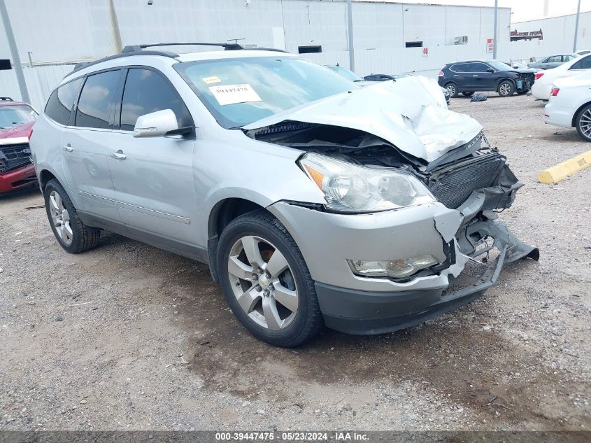 2012 Chevrolet Traverse Ltz VIN: 1GNKRLED1CJ370682 Lot: 39447475