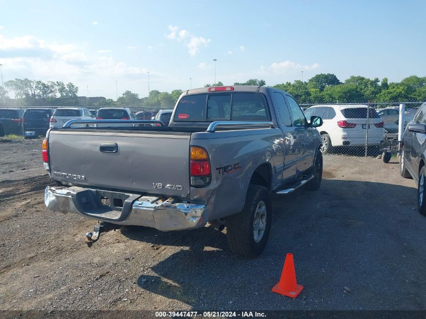 2000 Toyota Tundra Ltd V8 VIN: 5TBBT481XYS052371 Lot: 39447477