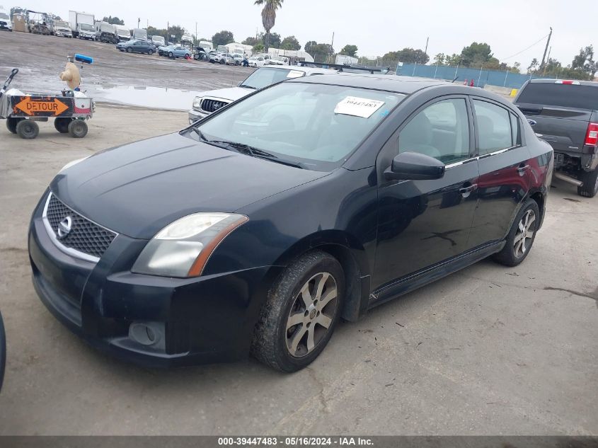 2012 Nissan Sentra 2.0 Sr VIN: 3N1AB6AP7CL732374 Lot: 39447483