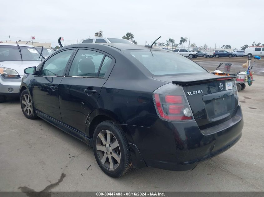 2012 Nissan Sentra 2.0 Sr VIN: 3N1AB6AP7CL732374 Lot: 39447483