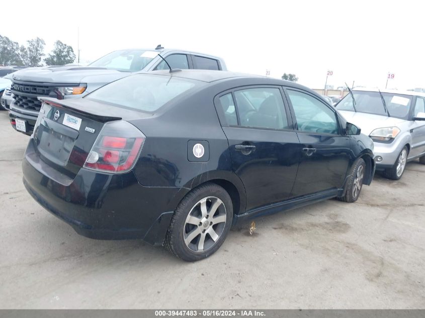 2012 Nissan Sentra 2.0 Sr VIN: 3N1AB6AP7CL732374 Lot: 39447483